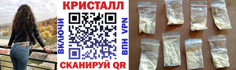 ссылка на мегу маркетплейс  Удомля  АМФЕТАМИН 97%  дарнет шоп 