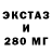 ТГК концентрат Luarika 123