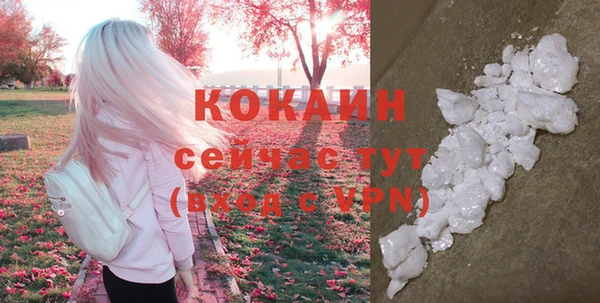 мдма Остров