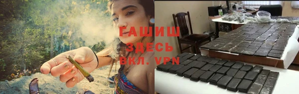 apvp Осинники