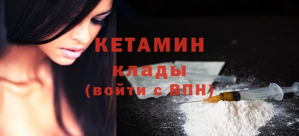 спиды Осташков