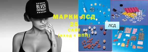 мяу мяу мука Галич