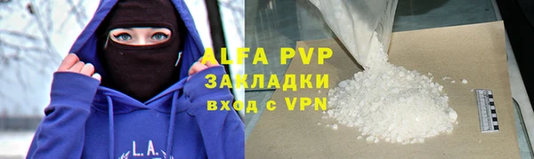 мдма Остров