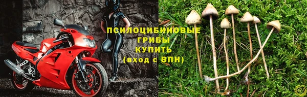 мдма Остров