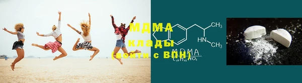 спиды Осташков