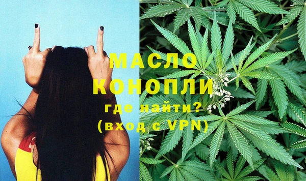 стаф Нягань