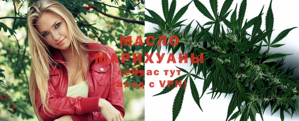 мдма Остров