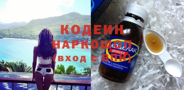 мдма Остров