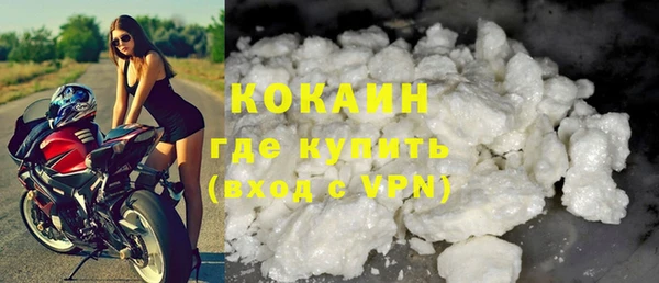 apvp Осинники
