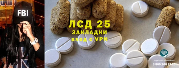 мдма Остров