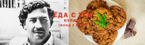 apvp Осинники
