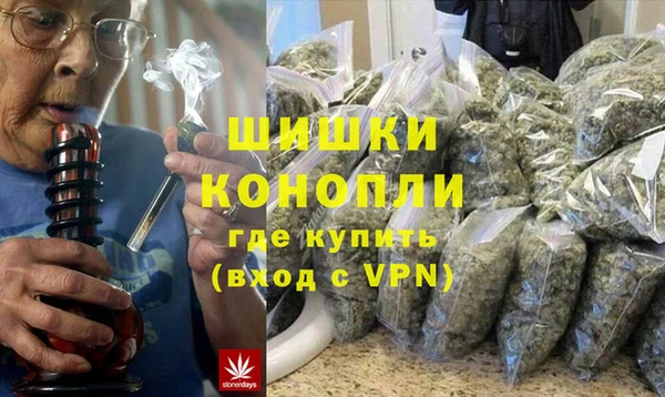 мет Березники