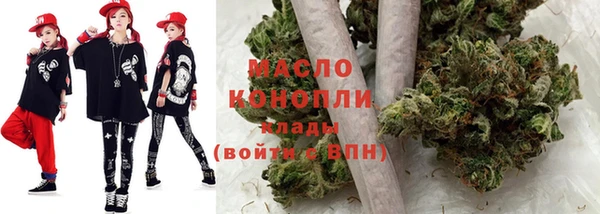 спиды Осташков