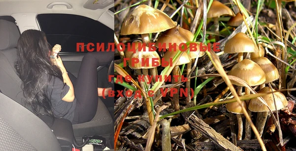 мдма Остров