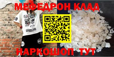 кокаин колумбия Изобильный