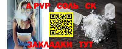 PSILOCYBIN Ирбит