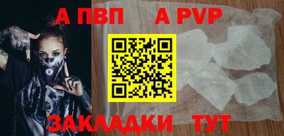 PSILOCYBIN Ирбит