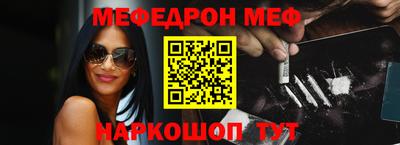 mix Азнакаево