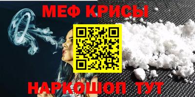 mix Азнакаево