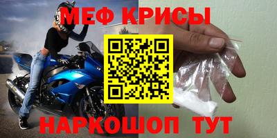 PSILOCYBIN Ирбит