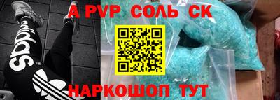 прущие грибы Ипатово