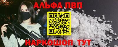 mix Азнакаево