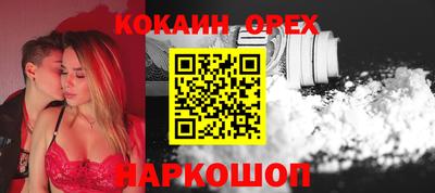 mix Азнакаево