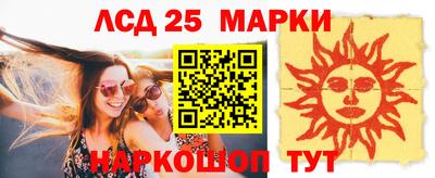 кокаин колумбия Изобильный
