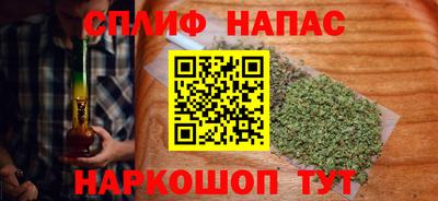 PSILOCYBIN Ирбит