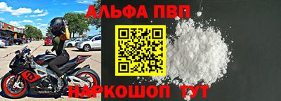 PSILOCYBIN Ирбит