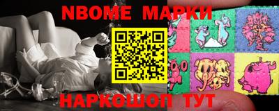 mix Азнакаево