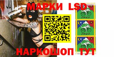 PSILOCYBIN Ирбит