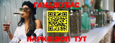 PSILOCYBIN Ирбит