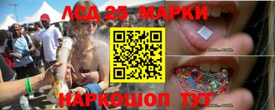 PSILOCYBIN Ирбит