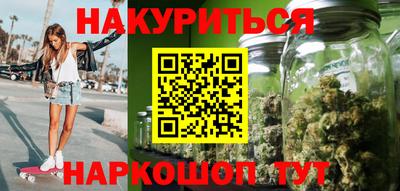 кокаин колумбия Изобильный
