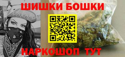 кокаин колумбия Изобильный