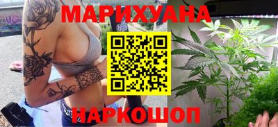 кокаин колумбия Изобильный