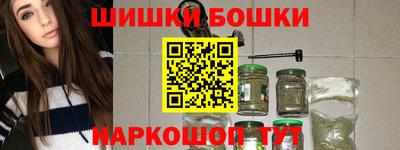кокаин колумбия Изобильный