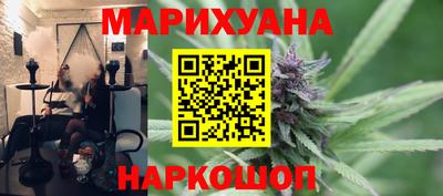 экстази Абакан