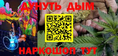 PSILOCYBIN Ирбит