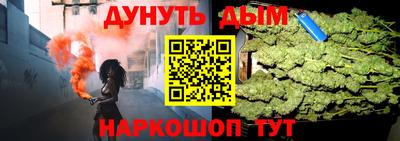 стаф Азнакаево