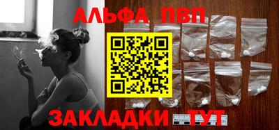 mix Азнакаево