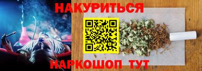 кокаин колумбия Изобильный