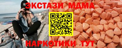 PSILOCYBIN Ирбит