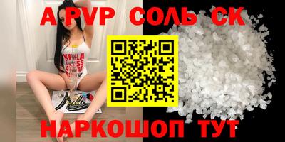 PSILOCYBIN Ирбит