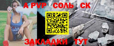 PSILOCYBIN Ирбит