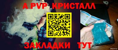 PSILOCYBIN Ирбит
