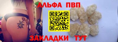 PSILOCYBIN Ирбит