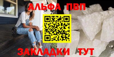 mix Азнакаево