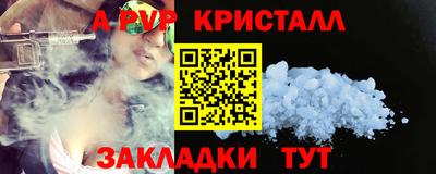 кокаин колумбия Изобильный